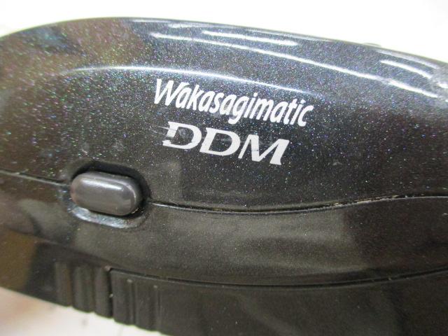 10ワカサギマチックDDM 黒