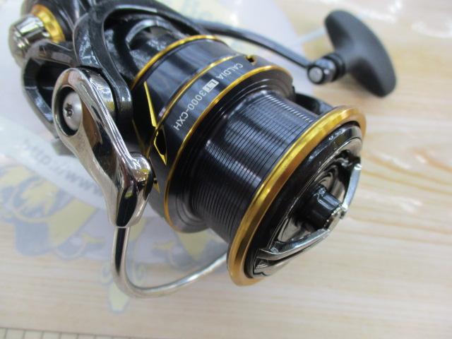 21カルディア LT3000-CXH