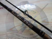 バスライズEX2551