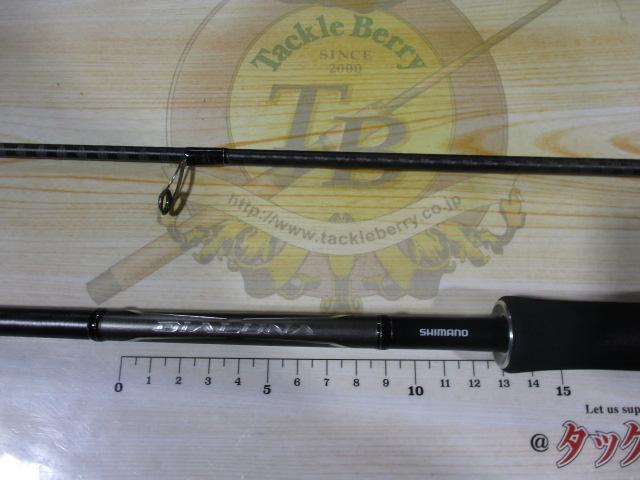 18ディアルーナs86L 18ディアルーナ S86L-S｜＠ベリーネット 日本最大新品中古釣具WEBショップ