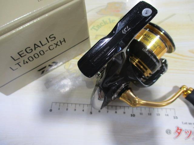 23レガリス LT4000-CXH｜＠ベリーネット 日本最大新品中古釣具WEBショップ