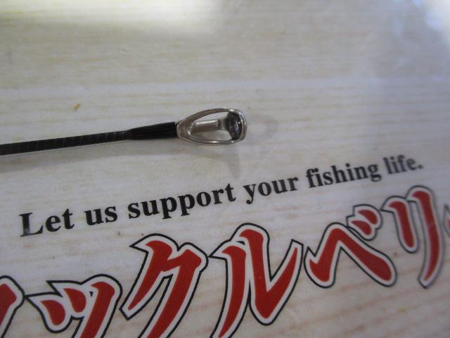 コルトUX 23GCORUS-742L-T