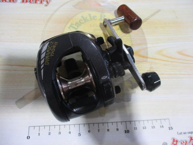 ダイナミックX 150早技