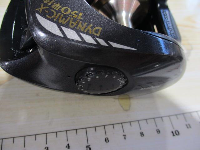 ダイナミックX 150早技