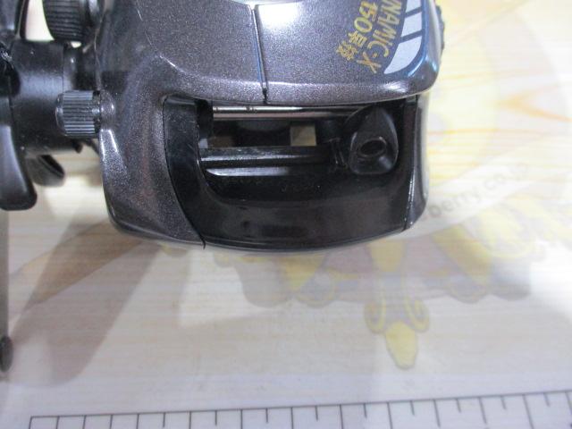 ダイナミックX 150早技