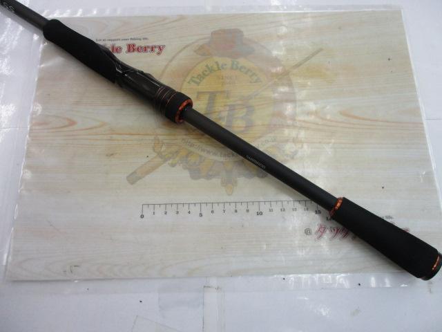 ハードロッカーSS S78MH+