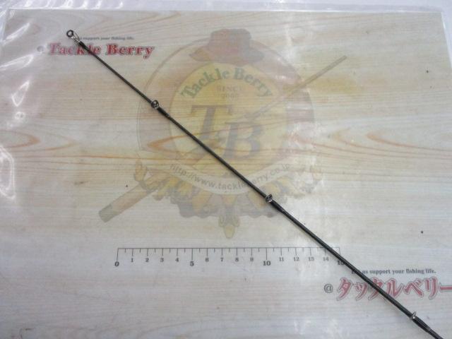 ハードロッカーSS S78MH+