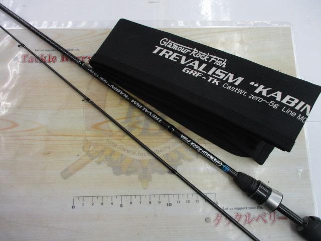 グラマーロックフィッシュ トレバリズム KABIN 506TS-tip｜＠ベリー