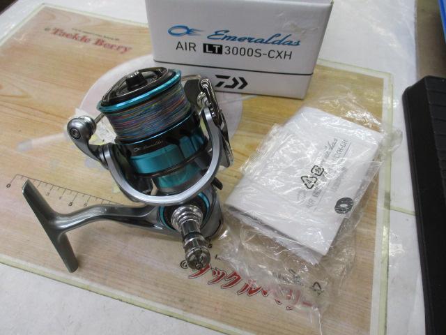 18エメラルダスエア LT3000S-CXH