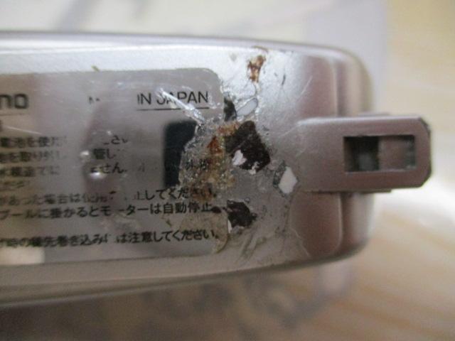 ワカサギマチックDDM-Tブルー