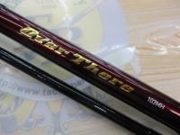 オーバーゼア 103MH