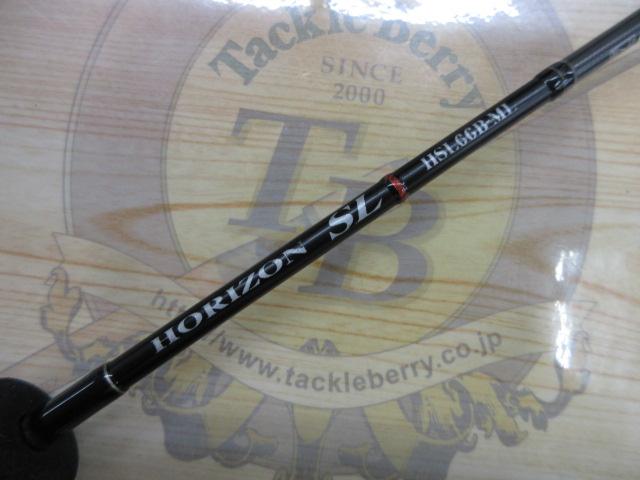 ホライゾンSL HSL66B-ML - 貝利網