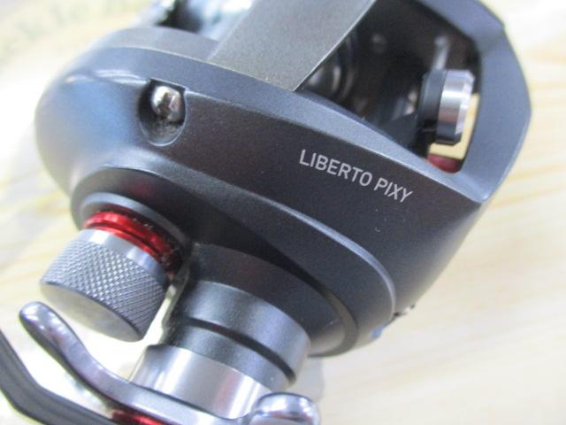 PX68R リベルトピクシー