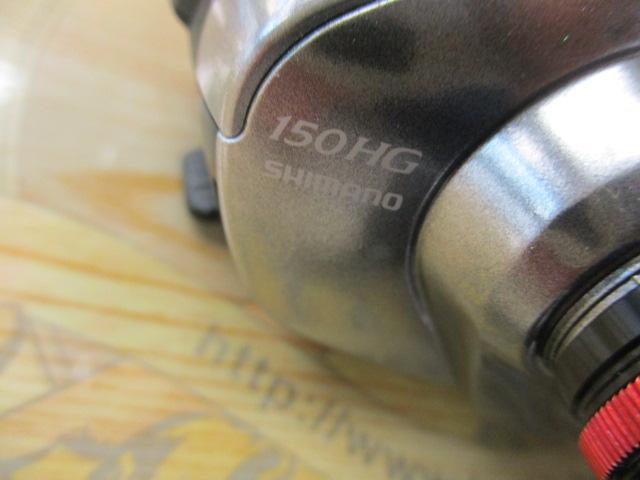 21スコーピオンDC 150HG