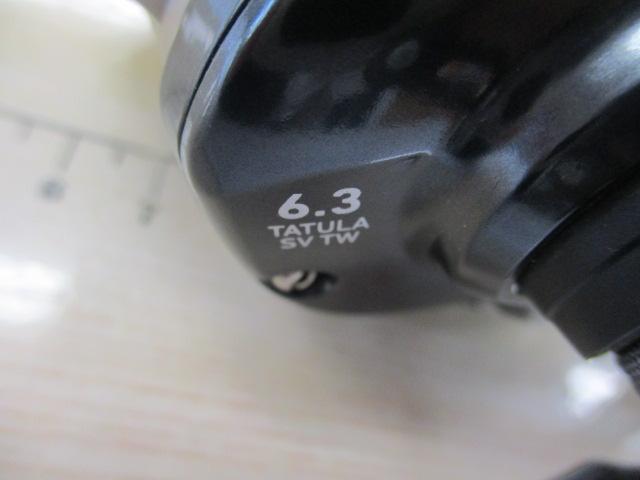 20タトゥーラ SV TW 103H