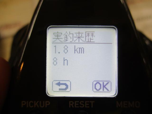 22シーボーグ 200J