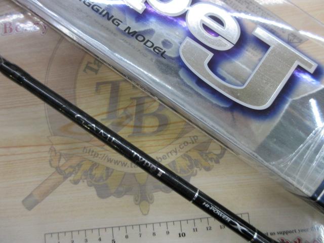 ゲームタイプJ B604｜＠ベリーネット 日本最大新品中古釣具WEBショップ