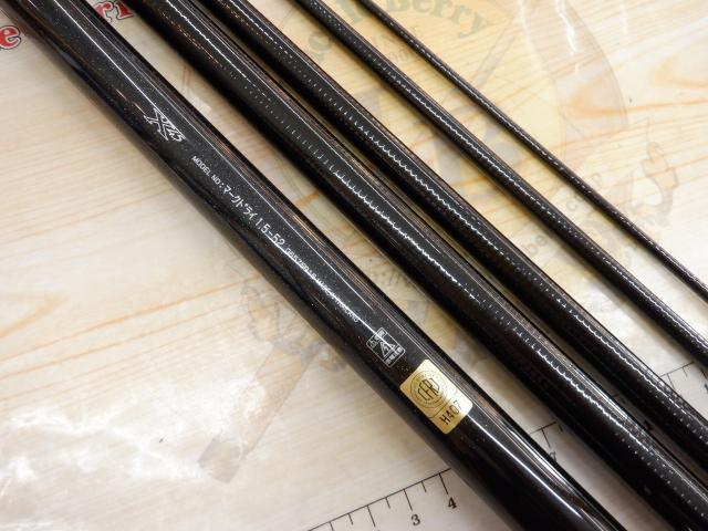 マークドライ 1.5-52