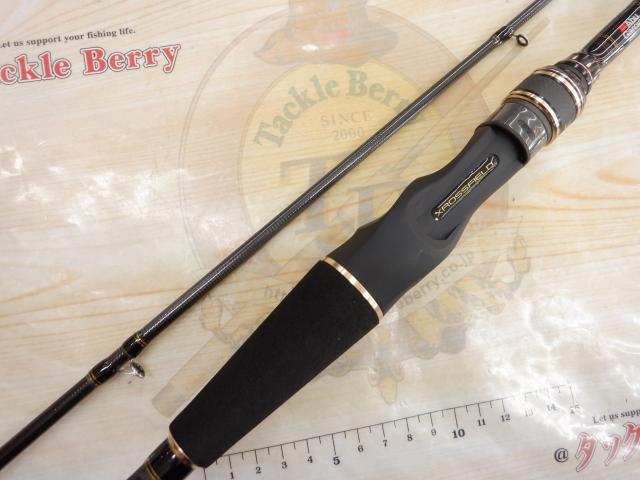 クロスフィールド XRFC-702M