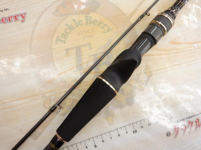 クロスフィールド XRFC-702M