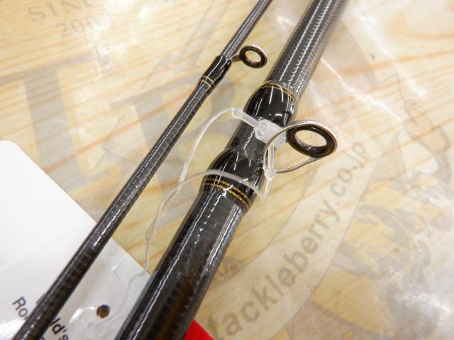 クロスフィールド XRFC-702M