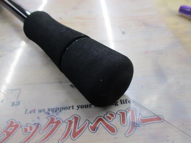 ソルティスト 74LB