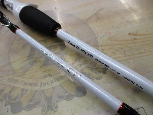 ライトゲームCI4 タイプ73 MH200