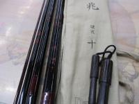 兆 硬式10 総塗り