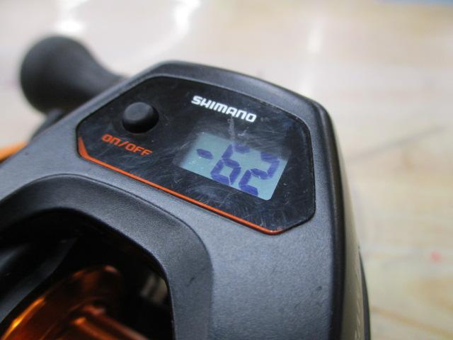 21バルケッタBB 151DH-PG