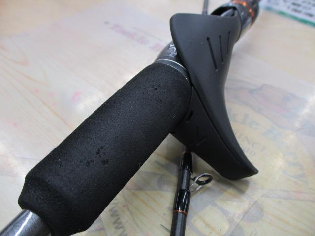 ベイゲームライトヒラメ73 MH230/L