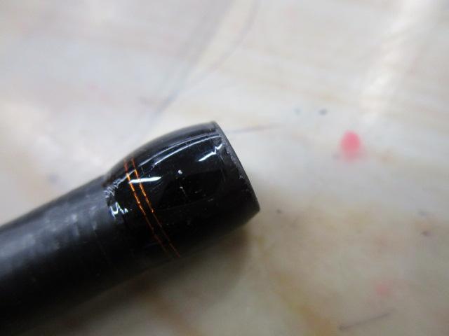 ベイゲームライトヒラメ73 MH230/L