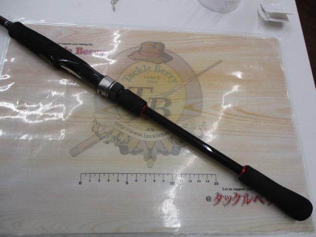 15セフィアBB S806ML