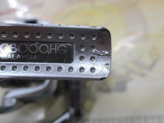 11バイオマスター C3000HG