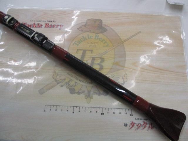 別誂夢幻海かわはぎ 浅場210