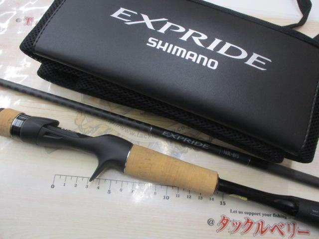 22エクスプライド 163L-BFS