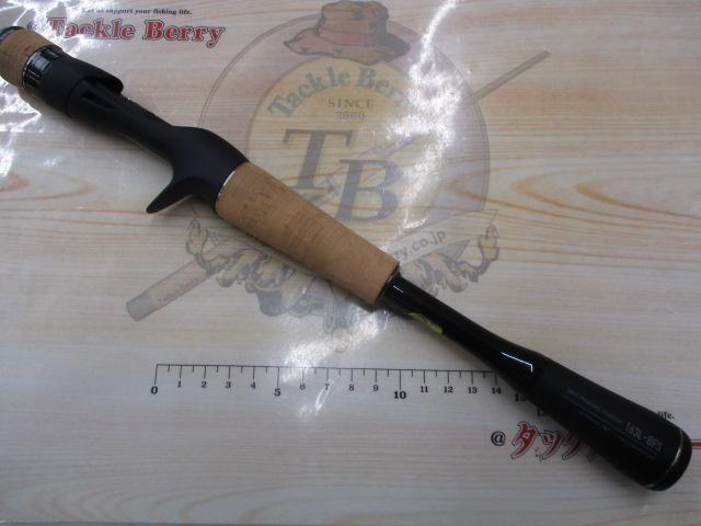 22エクスプライド 163L-BFS