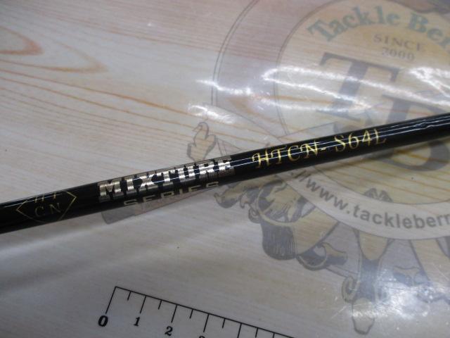 HTCN MIXURE HTCN-S64L