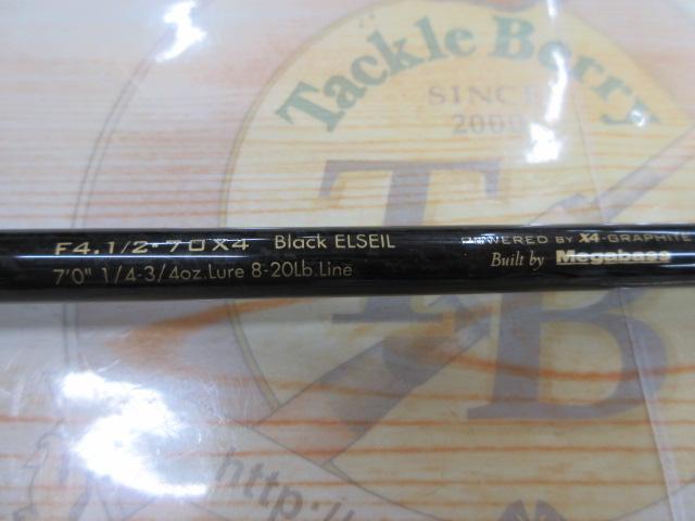 デストロイヤー F4・1/2-70X4(オロチX4)