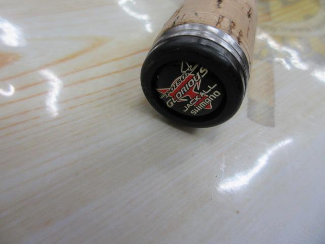 ポイズングロリアス 168L BFS 68 LONG DISTANCE