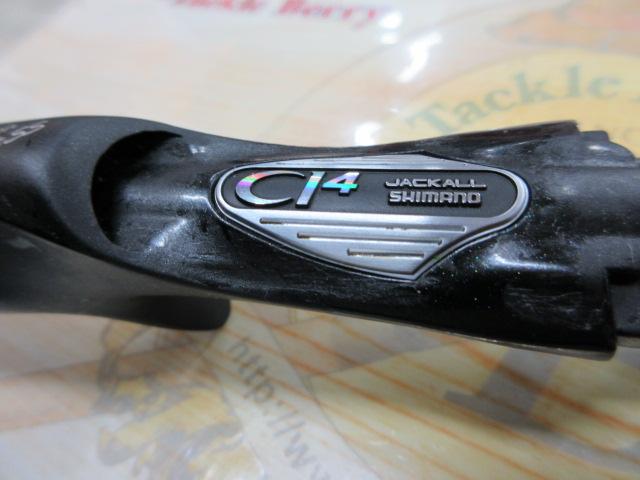 ポイズングロリアス 168L BFS 68 LONG DISTANCE