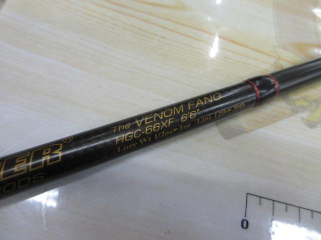 サイドワインダーHGC-66XF 10周年記念