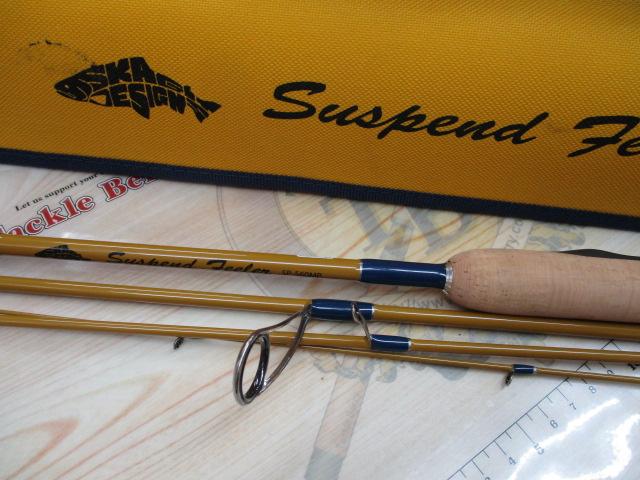 サスペンドフィーラーSP-560MP