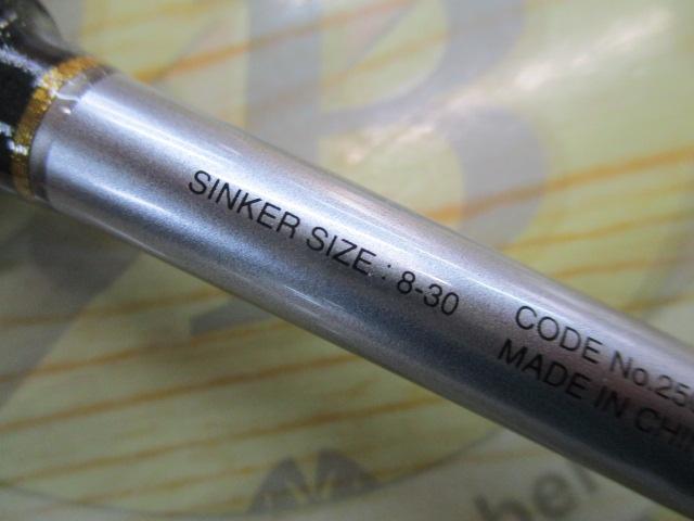 リアランサーXキス KUWASE 170