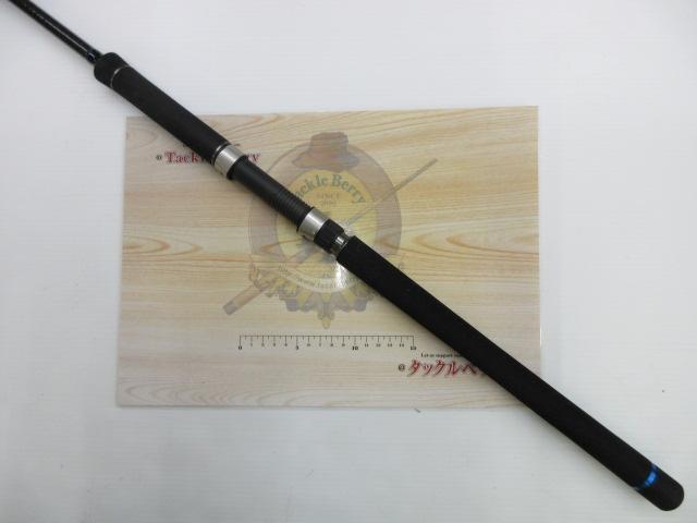 クレイジーライトショアジグ S962M