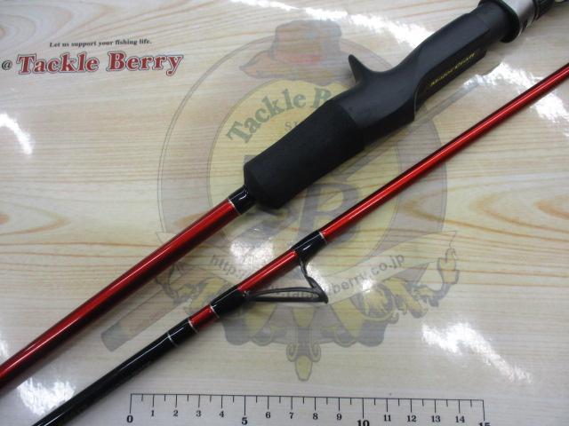 クロステージ CRS-B66TR