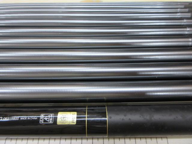 リバティクラブ万能小継 硬調62Q