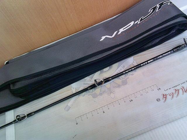 NPジャック NJB-57/4