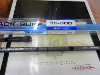ブラックサーフ15-300