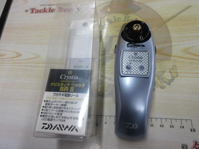 クリスティア ワカサギSR2電動リール シルバー