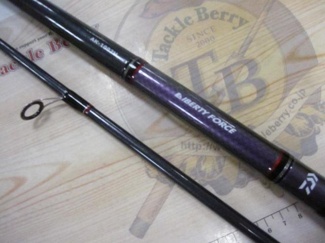 リバティフォース AK-1002H